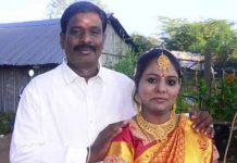 திருமணம் முடிந்த ஒரு மாதத்தில் மனைவிக்கு நேர்ந்த அவலம்!! வெளியான அ திர்ச்சி தகவல்!!