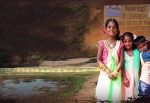 தரமற்ற தடுப்பணையால் 3 கு.ழ.ந்.தைகளுக்கு ஏற்பட்ட அ வலம் !!