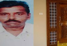 இரவில் வீட்டு கதவை தட்டும் போது சித்ரா என அழைப்பார்! பீதியில் உறைந்த நிமிடங்கள்… அ.தி.ர்ச்சி ச.ம்.பவத்தின் பின்னணி!!