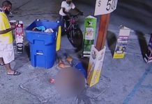 சிறுவனைக் க.ட.த்தி பா.லி.யல் ப.லா.த்.கா.ரம்! கா.ய.ங்களுடன் சாலையில் வீசிய கொ.டூ.ர ச ம்பவம்!! திகிலூட்டும் காட்சி…