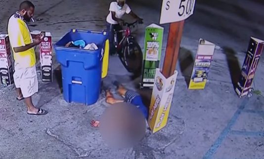 சிறுவனைக் க.ட.த்தி பா.லி.யல் ப.லா.த்.கா.ரம்! கா.ய.ங்களுடன் சாலையில் வீசிய கொ.டூ.ர ச ம்பவம்!! திகிலூட்டும் காட்சி…