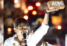 ”செங்கலை திருடிவிட்டார்” உதயநிதி ஸ்டாலின் மீது பாஜக நிர்வாகி பரபரப்பு புகார்!!