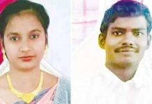 திருமணமான 43 நாட்களில் க ணவன் ம னைவி இருவருக்கும் நே ர்ந்த வி பரீதம்!!