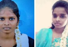 காதலியை சு.டு.காட்டிற்கு அழைத்துச் சென்ற காதலன் : நடந்த வி.பரீதம்!!
