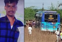 பேருந்தை ஓட்டிச்சென்ற போது ஓட்டுனருக்கு மா.ர.டை.ப்பு: சா.கு.ம் தருவாயிலும் சாமர்த்தியமாக செயல்பட்டு பயணிகள் உ யி ரை கா ப் பாற்றிய ஓட்டுனர்..!