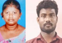 காணாமல் போன திருமணமான இளம்பெ ண் 8 மாதங்களுக்கு பின்னர் எலும்புக்கூடாக கண்டுபிடிப்பு.. அ.திரவைக்கும் பின்னணி!