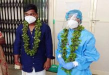 கொரோனா மருத்துவமனையில் நடந்த கோலாகல திருமணம்!!