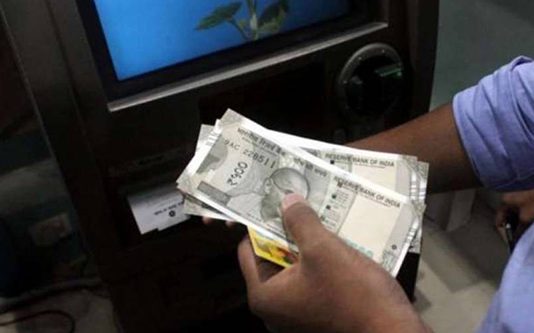 இனிமே இந்த வங்கியில் ஏ.டி.எம் கார்டு இல்லாமலேயே பணம் எடுக்க முடியுமாம்.. எப்படி தெரியுமா?