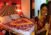 முதலிரவு அ.றையில் மணமகள் செ.ய்த அ.திர்.ச்சி கா.ரியம்… ப.ரி.தா.ப நி.லையில் மணமகன்!!