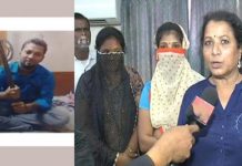 அடுத்தடுத்து 8 திருமணங்கள்… ம.னை.வி மற்றும் ம.களை மி.ர.ட்டி அந்த தொழிலுக்கு க.ட்.டா.யப்படுத்திய கொ.டூ.ரன்!!