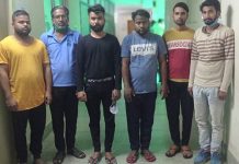 ஆயுள்காப்பீட்டு நிறுவனத்திலிருந்து பேசுவதாகக் கூறி மூதாட்டியிடம் ரூ. 2.13 கோடி மோ.ச.டி: அதிர்ச்சித் தகவல்!!