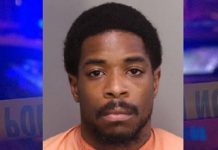 வீட்டில் தூ.ங்கி கொண்டிருந்த பெண் தி டீரென கண்விழித்த போது காத்திருந்த அ.திர்ச்சி! நடந்தது என்ன?