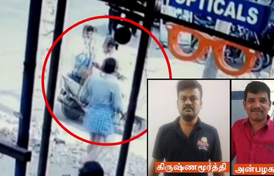 ம.து.பாரில் ஆம்லேட்டை ப றித்துச் சாப்பிட்டதால் ஒருவரை க.ழு.த்தில் மிதித்து கொ.லை செ.ய்.த இ.ளை ஞர்!!