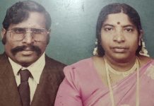 கணவர் உ.யி.ரி.ழந்த 24 மணி நேரத்தில் து.க்.கம் தா.ளா.மல் ம.னை.விக்கு நேர்ந்த விபரீதம்!!