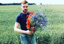 ஐரோப்பிய நாடொன்றில் உ.யி.ருடன் எ.ரி.த்.து கொ.ல்ல.ப்.பட்ட இ.ளை.ஞர்!