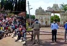 குதிரையின் இறுதிச்சடங்கில் கூடிய ஆயிரக்கணக்கான மக்கள் : கொரோனா ஊரடங்கில் பரபரப்பு சம்பவம்!!