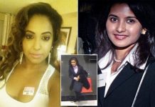 புதுமணப் பெண்ணுக்கு நே.ர்ந்த வி.பரீதம் : திருமணமான சில மாதங்களில் முடிந்துபோன வாழ்க்கை!!