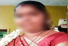 30 வயது இளைஞனை கடத்திச் சென்று மயக்க மருந்து கொடுத்து திருமணம் செய்த 50 வயது பெண் : நடந்த விபரீதம்!!