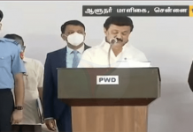 தமிழக முதல்வராக பதவியேற்ற முத்துவேல் கருணாநிதி ஸ்டாலின்!!