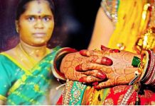 திருமணத்திற்கு முதல் நாள் காதலனுடன் சென்ற மகள் : தீ.யிட்டு கொ.ளு.த்.தப்பட்ட தாய் : தந்தையின் கொ.டூரச் செ யல்!!