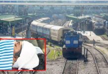 இரயிலில் தனியாக சென்ற இளம் பெண்ணுக்கு நேர்ந்த கதி : கற்பைக் காப்பாற்றிக் கொள்ள அப்படியே குதித்த பரிதாபம்!!