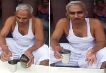 கொரோனா தொற்று ஏற்படாமல் இருக்க ப.சு மா.ட்டு சி.றுநீரை கு.டிக்கும் பா.ஜ.க எம்எல்ஏ!! வீடியோ காட்சி!!