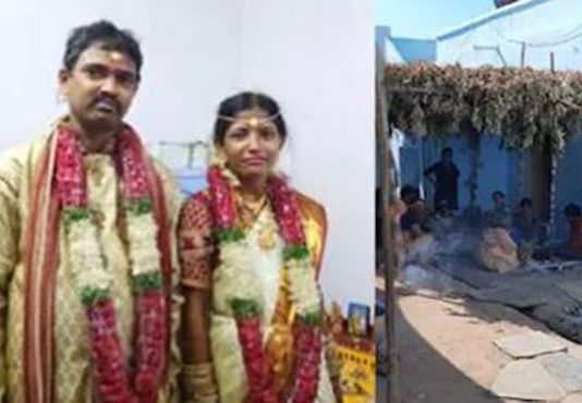 திருமணம் முடிந்த 5 நாட்களில் புதுப்பெண்ணுக்கு நேர்ந்த சோகம் : அதிர்ச்சியில் குடும்பத்தினர்!!
