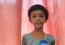 முதலமைச்சருக்கு பள்ளி மாணவி கடிதம்! என்ன எழுதியுள்ளார் தெரியுமா?