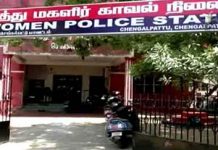 சக காவலர்கள் உரிய நேரத்திற்கு வராததால் பெண் ஆய்வாளர் செய்த செயல்!