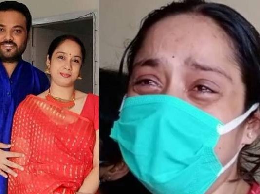 கணவர் உ.யி.ரை காப்பாற்றுங்கள்! கெஞ்சிய மனைவியின் உ.டையை இ.ழு.த்து மோ ச.மாக நடந்த ம.ருத்துவ ஊழியர்கள்.. அ.திர்வலையை கி.ள.ப்பிய சம்பவத்தில் புதிய தகவல்!