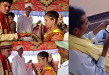 கடைசி நேரத்தில் காலை வாரிய புரோகிதர்…. திருமண வீட்டாருக்கு கைகொடுத்த டெக்னாலஜி..!