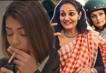 சி.க.ரெட் பு.கை.யை ஊதி தள்ளும் ஹமாம் சோப் நடிகை..!! அதிர்ச்சியில் ரசிகர்கள் !!