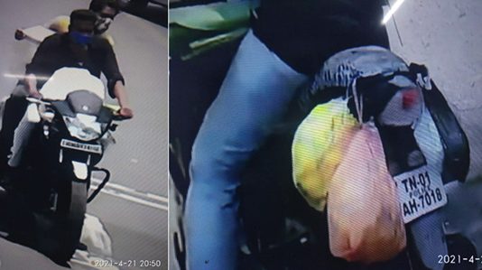 காவல் உதவி ஆணையர் கேட்டதாக மளிகைக் கடையில் 10 கி. முந்திரி, பிஸ்தா வாங்கிக் கொண்டு கம்பி நீட்டிய நபரின் செயல்!!