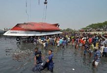 இரு படகுகள் ஒன்றுக்கொன்று மோ.தி கோ.ர வி.ப.த்து: 26 பேர் ப.ரி.தாப.மா.க ப.லி!!