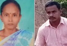 மு.றை.ய.ற்ற உ.ற.வா.ல் 31 வயது விதவை பெ.ண்.ணுக்கு நே.ர்.ந்த கதி! அ.ழு.கிய நிலையில் கி.ட.ந்த து.ய.ரம்!!