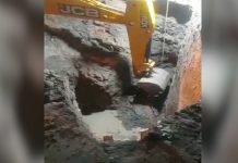 சேற்றில் சி.க்.கிய சிறுவன்… 9 மணி நேர போ.ராட்.ட.த்திற்கு பிறகு ச.ட.ல.மாக மீட்பு!!