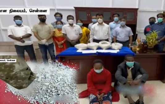 ரூ.100 கோடி மதிப்புள்ள போ.தை.ப் பொருள் ப.றி.மு.த.ல்! ப.ர.ப.ரப்பு தகவல்!!