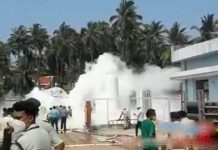 மருத்துவமனையில் ஆக்சிஜன் கசிந்து திடீர் விபத்து! திகிலூட்டும் காட்சி!!