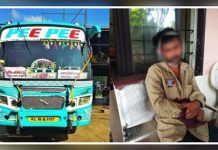 கேரளாவில் மனைவியை பார்க்கும் ஆசையில் பேருந்தை தி.ரு.டிய கணவன்!! வெளியான அ திர்ச்சி தகவல்!!