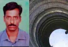 கொரோனா பரிசோதனைக்கு பயந்து கிணற்றில் கு.தி.த்த பரிதாபம் : போலீசார் விசாரணை!!