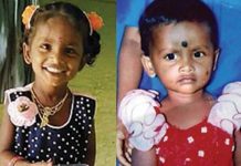 ஆசை ஆசையாக ஓடியாடி விளையாடிய சிறுமிகள் திடீர் ம.ர.ணம்! அ.திர்ச்சியில் குடும்பத்தினர்!!