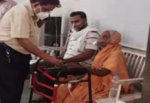 கொரோனாவால் இறந்து கிடந்த மூதாட்டி : இறுதிச்சடங்கு செய்த போது அழுது கொண்டே எழுந்ததால் பரபரப்பு!!