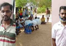 காலில் விழுந்து பட்டியலின மக்கள் மன்னிப்பு கேட்ட விவகாரம் : 2 பேர் அதிரடி கைது!!