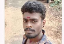 கர்ப்பமாக உள்ள 20 வயதான மனைவி! திருமணமான 7 மாதத்தில் கணவன் எடுத்த வி.ப.ரீத முடிவு!!