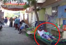 கொரோனா நோயாளிகளுக்கு மரத்தடியில் சிகிச்சை: தனியார் மருத்துவமனைக்கு காத்திருந்த அதிர்ச்சி!!