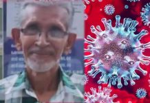 திடீர் கோடீஸ்வரர் ஆன சலூன் கடைக்காரர்… அனுபவிக்கும் முன்பு ஏற்பட்ட அவலம் !!