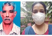 எங்க அப்பா சடலம் வேணாம் நீங்களே வச்சுக்கோங்க : மருத்துவமனை நிர்வாகத்தை கதிகலங்க வைத்த மகள்: முழு பின்னணி!!