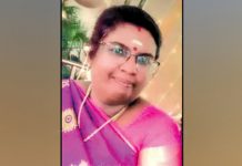 தந்தை இறந்த மறுநாளே பெண் நீதிபதி நேர்ந்த சோக சம்பவம்!!