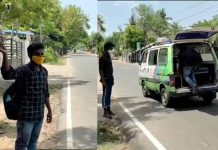 பயணத்தின் போது வந்த திடீர் மெசேஜால் ஷாக் : தக்க சமயத்தில் உதவிய போலீஸ் அதிகாரி..!!