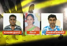 கணவனை காலி செய்த புரோட்டா காதல்..! மாஸ்டருடன் சிக்கிய சலூன் கிரி!!